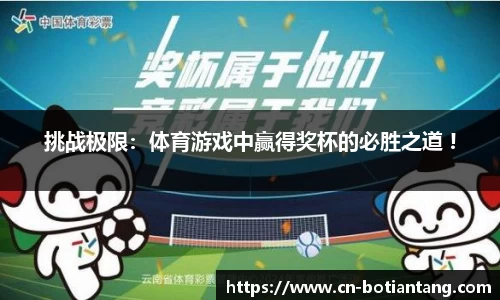 918博天堂官方网站