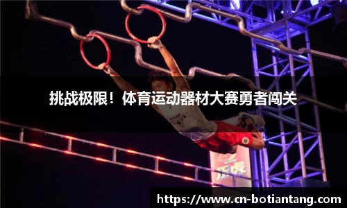 918博天堂