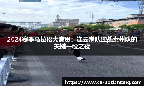 918博天堂平台