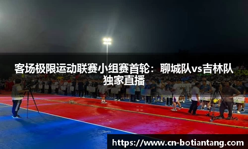 918博天堂官方网站