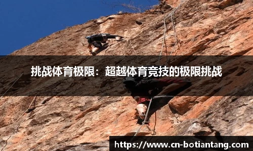 918博天堂