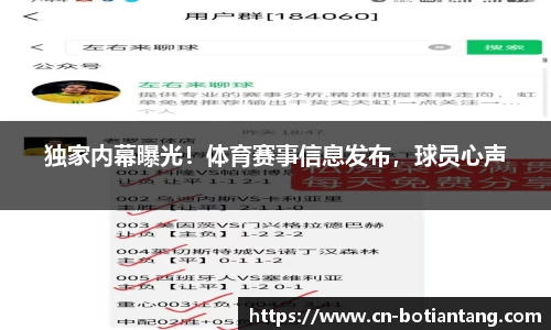 918博天堂
