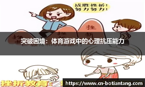 918博天堂官方网站