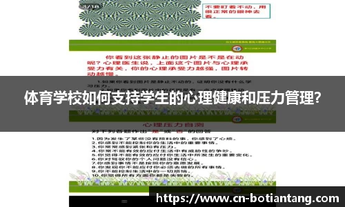 918博天堂官网