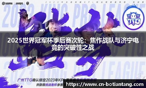 918博天堂官方网站