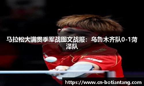 918博天堂官网