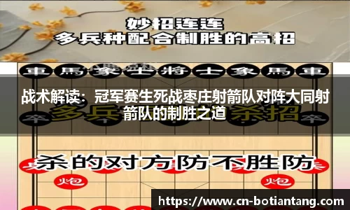 918博天堂