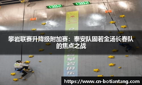 918博天堂官网