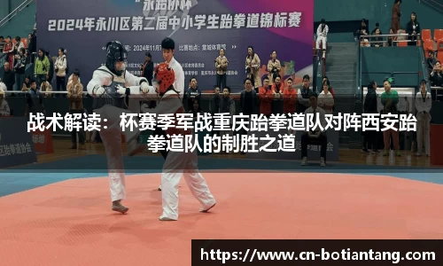918博天堂官方网站