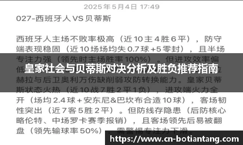 918博天堂官方网站