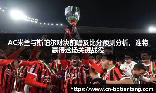 918博天堂官方网站